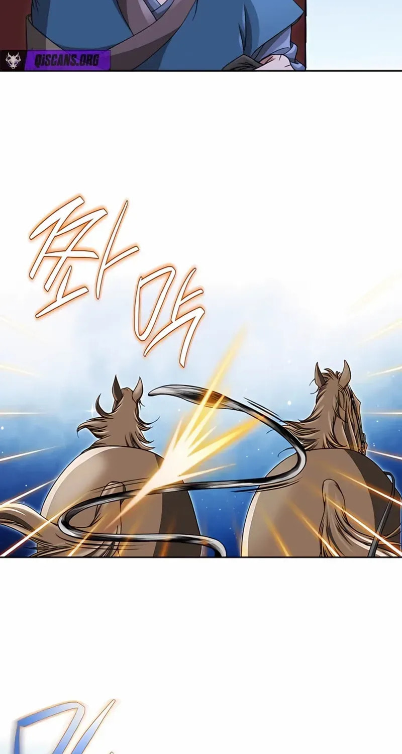 The Guardian Without Rival Chapter 25 page 41 - 