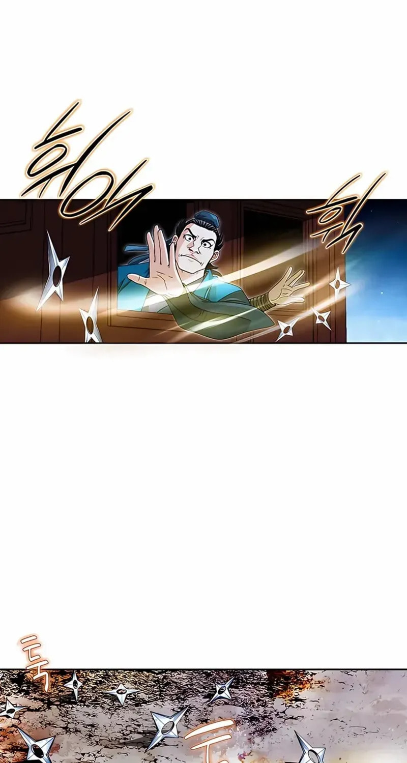 The Guardian Without Rival Chapter 25 page 48 - 