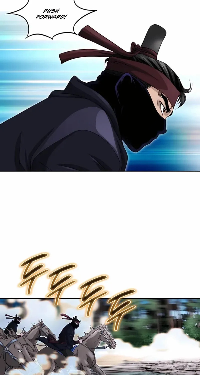 The Guardian Without Rival Chapter 25 page 51 - 