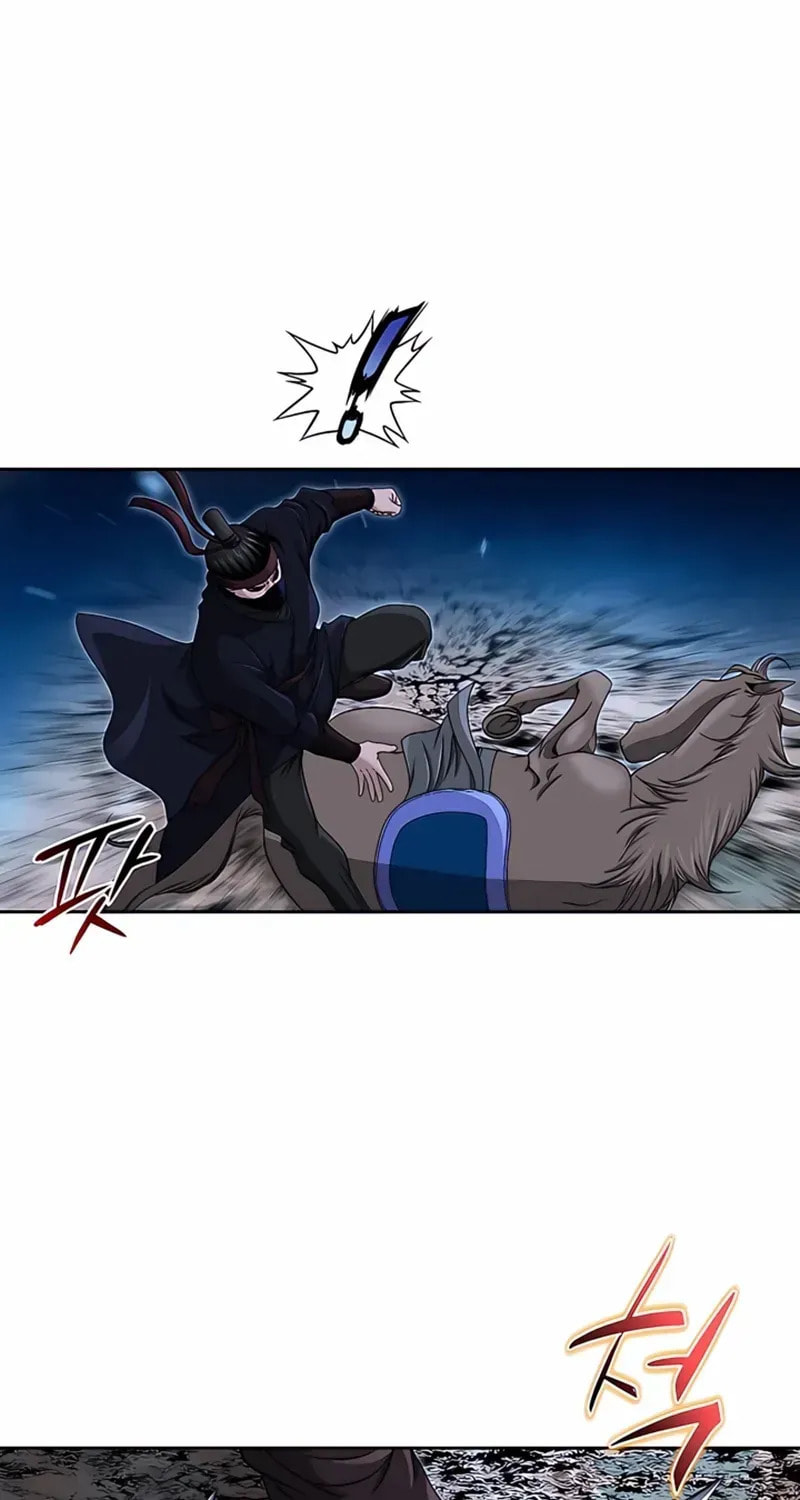 The Guardian Without Rival Chapter 25 page 53 - 