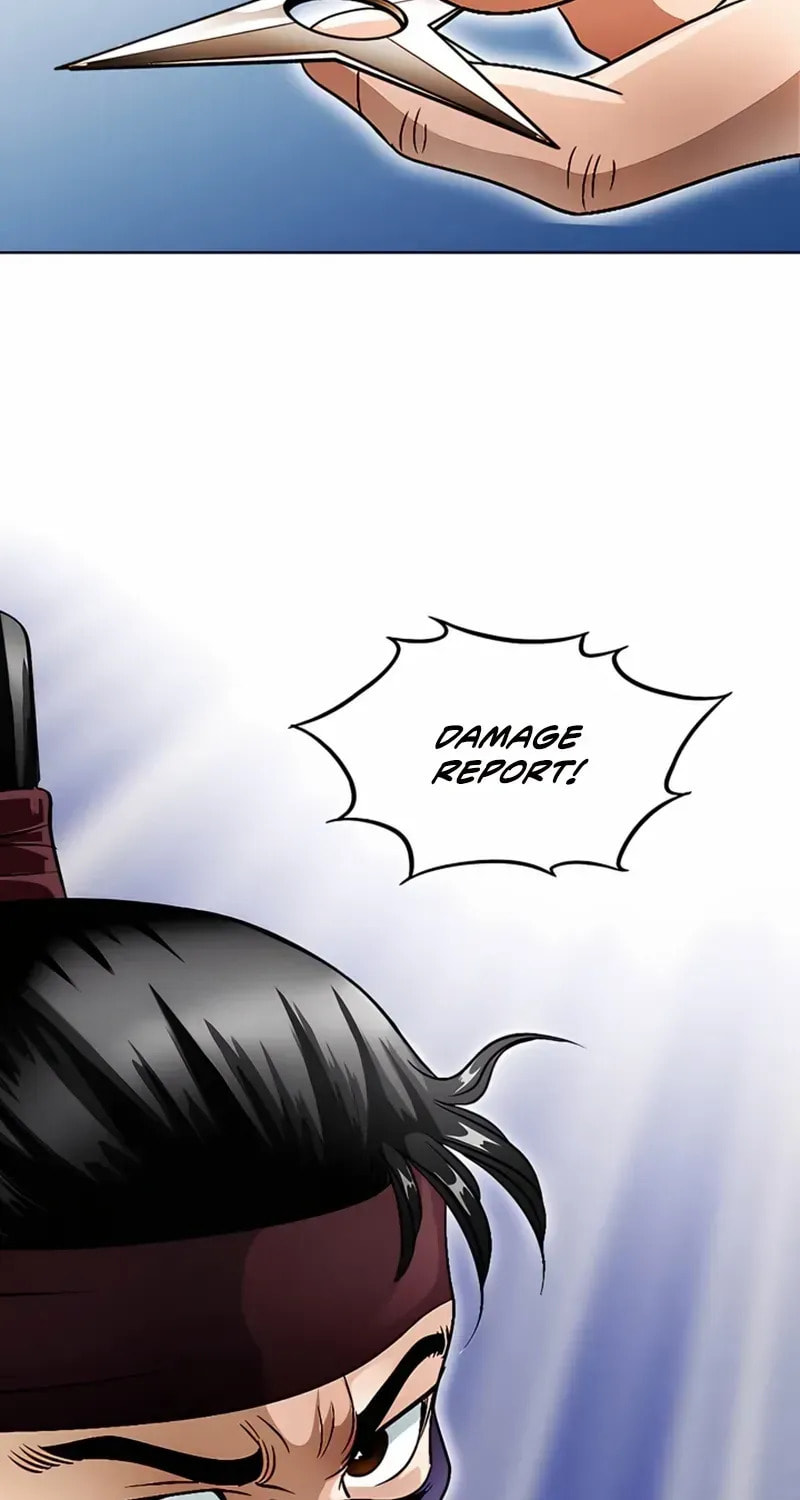 The Guardian Without Rival Chapter 25 page 59 - 