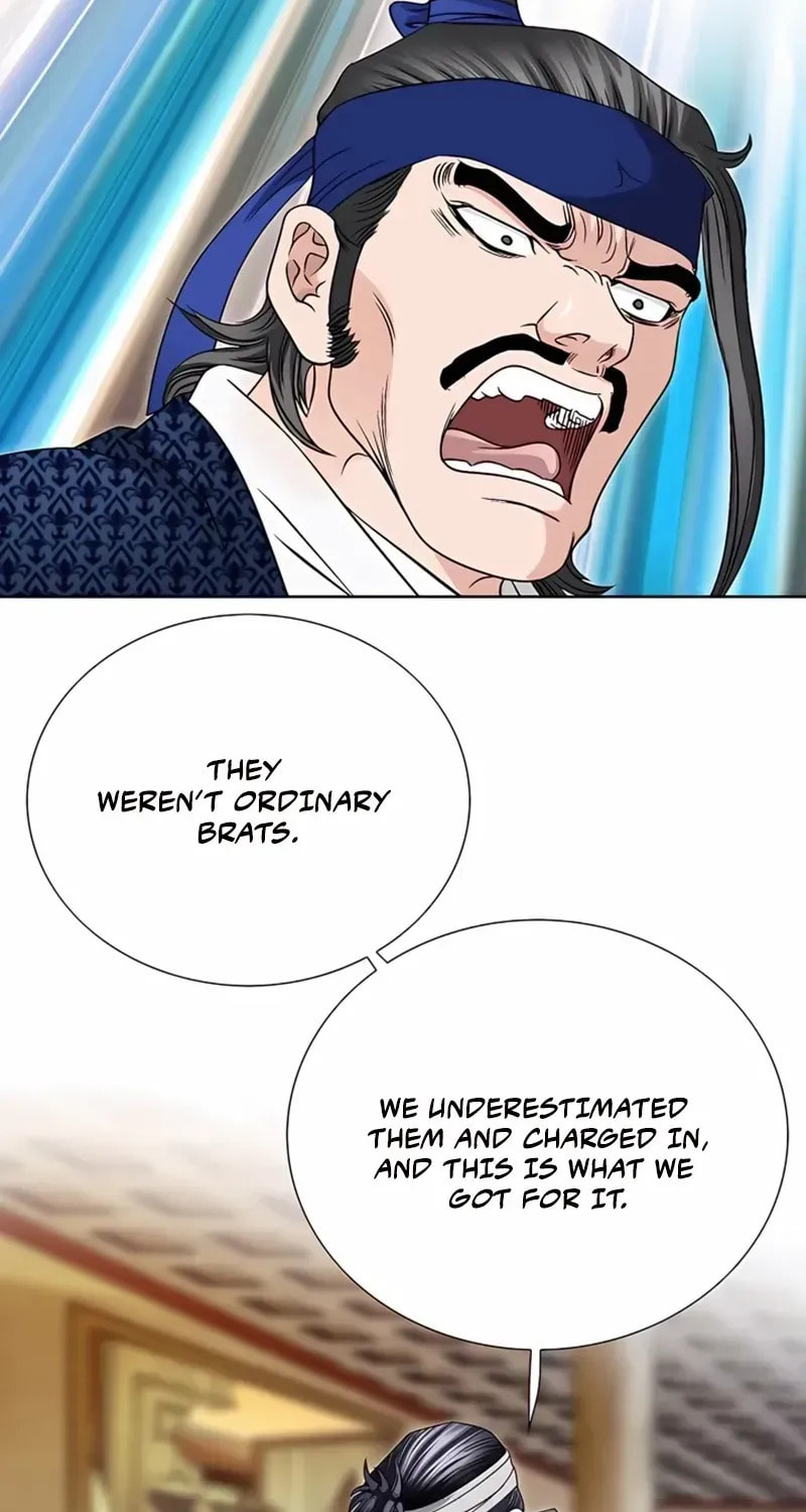The Guardian Without Rival Chapter 25 page 7 - 