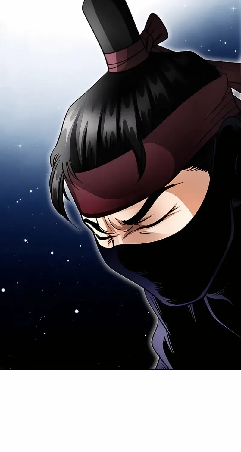 The Guardian Without Rival Chapter 25 page 65 - 