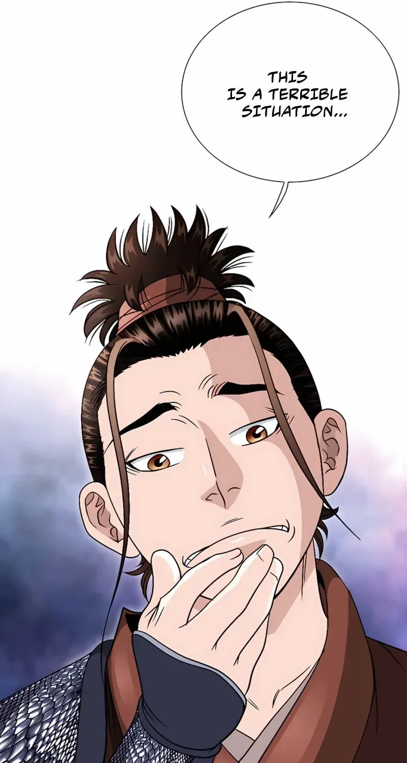 The Guardian Without Rival Chapter 25 page 73 - 