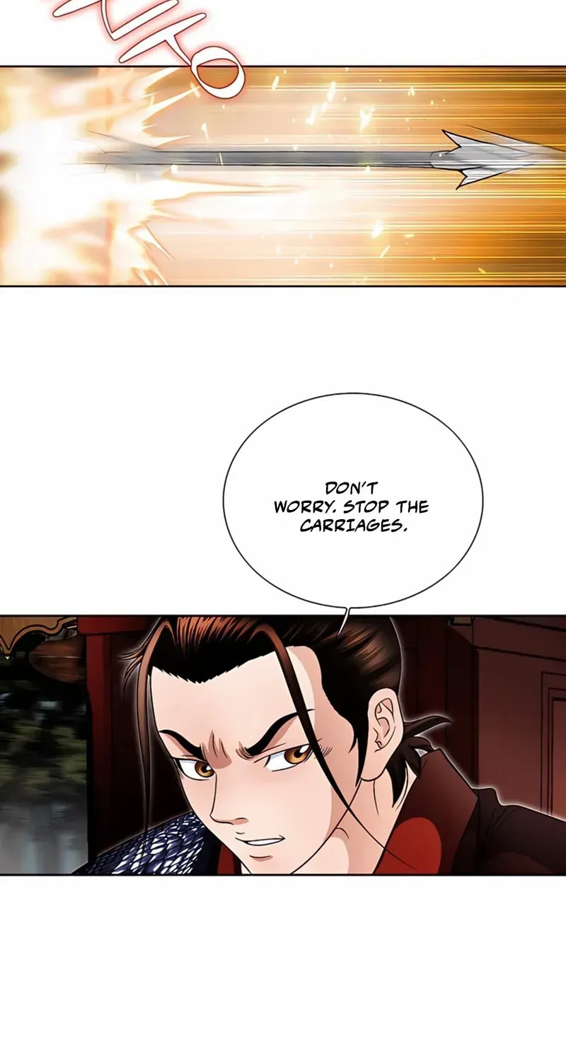 The Guardian Without Rival Chapter 25 page 77 - 