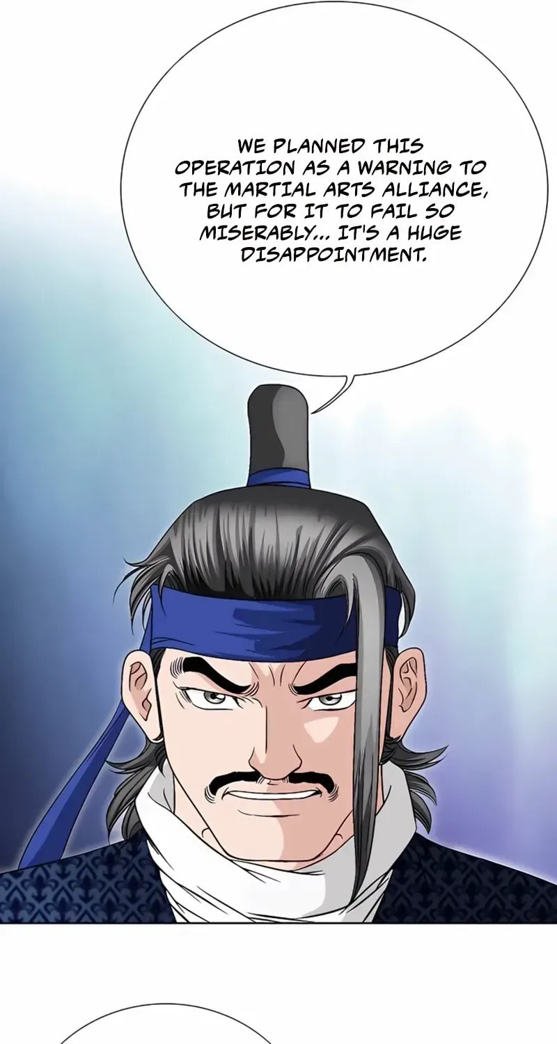 The Guardian Without Rival Chapter 25 page 9 - 