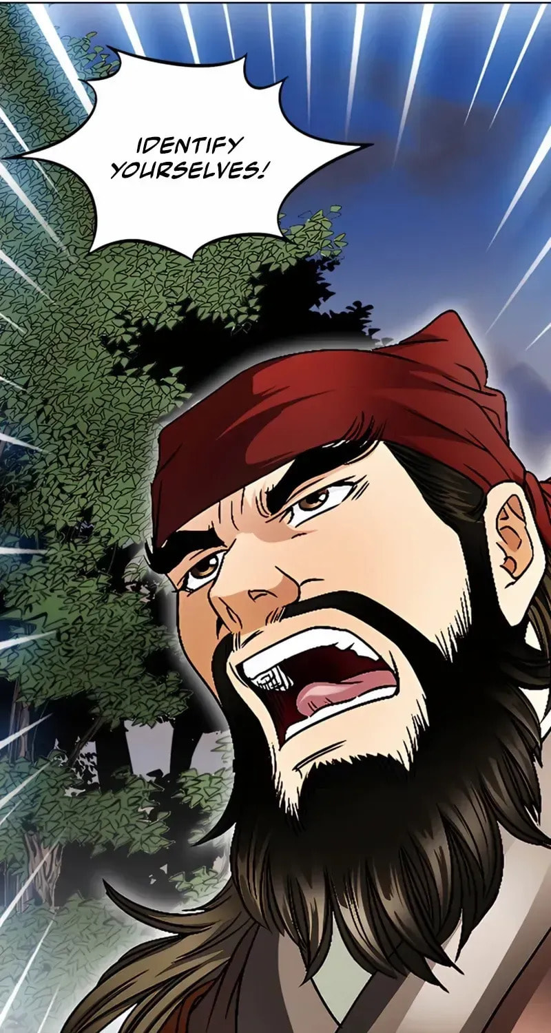The Guardian Without Rival Chapter 26 page 14 - 