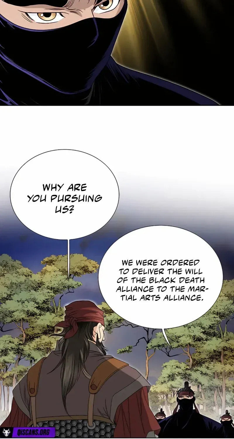 The Guardian Without Rival Chapter 26 page 16 - 