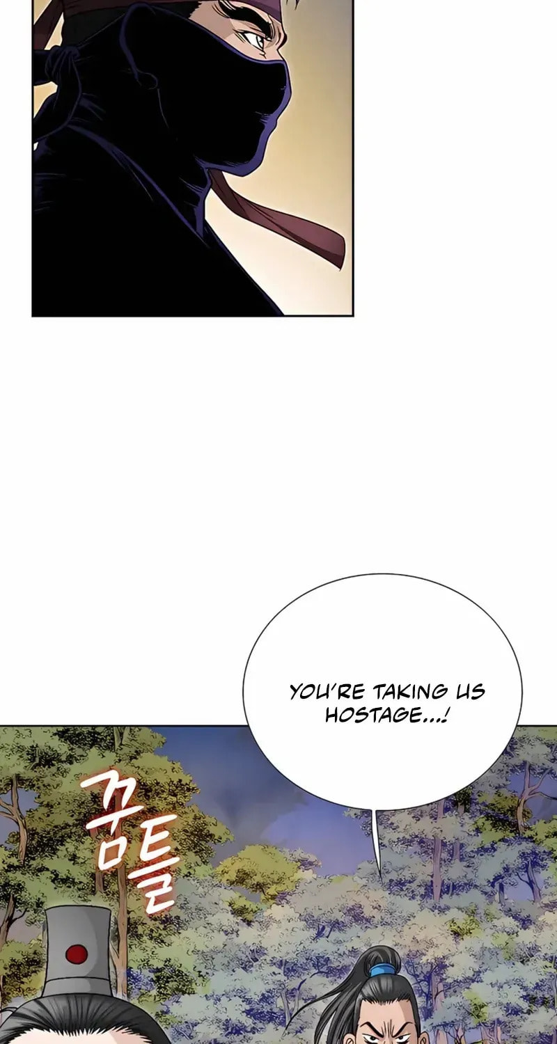 The Guardian Without Rival Chapter 26 page 20 - 