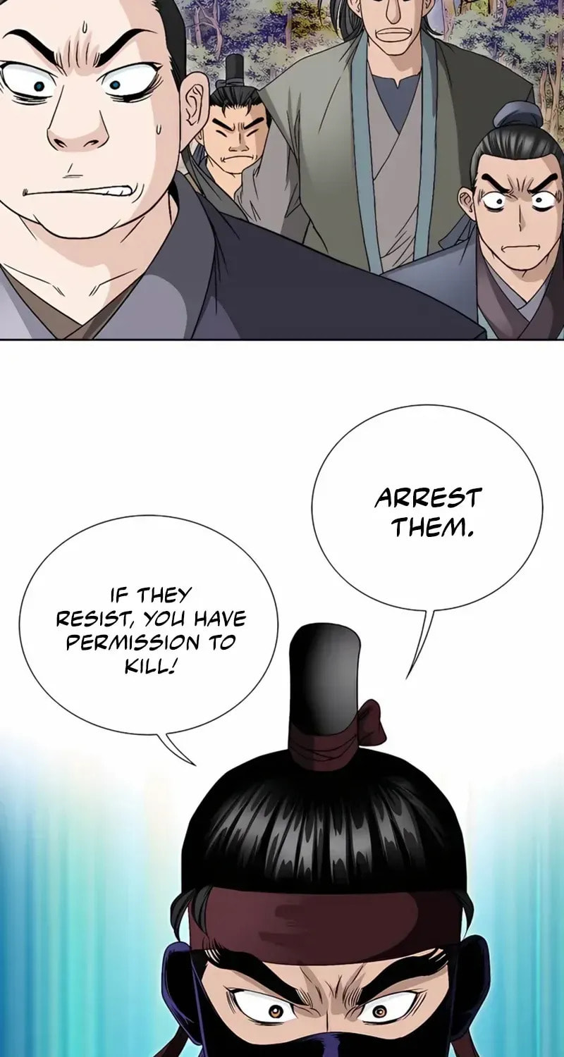 The Guardian Without Rival Chapter 26 page 21 - 