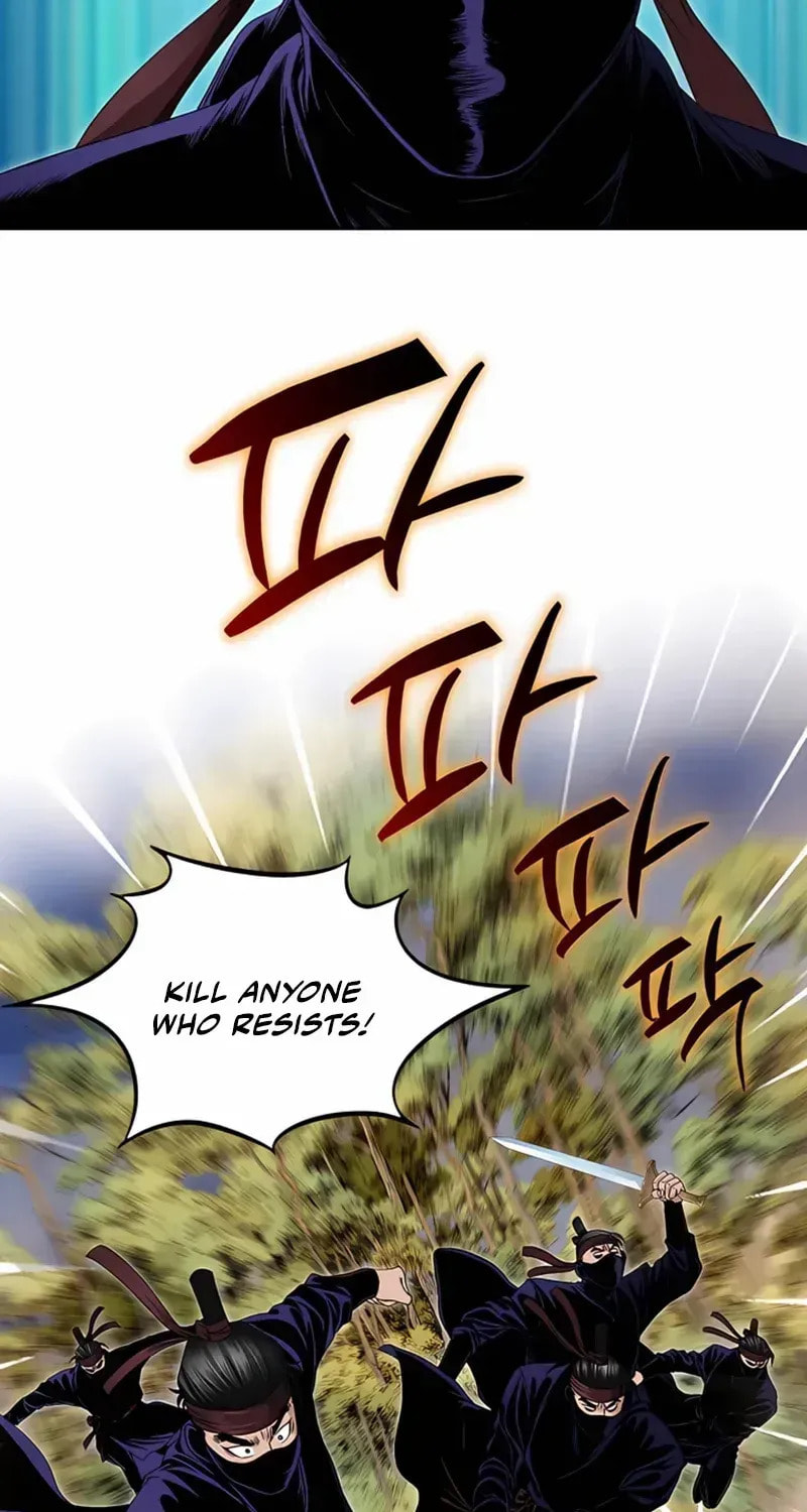The Guardian Without Rival Chapter 26 page 22 - 