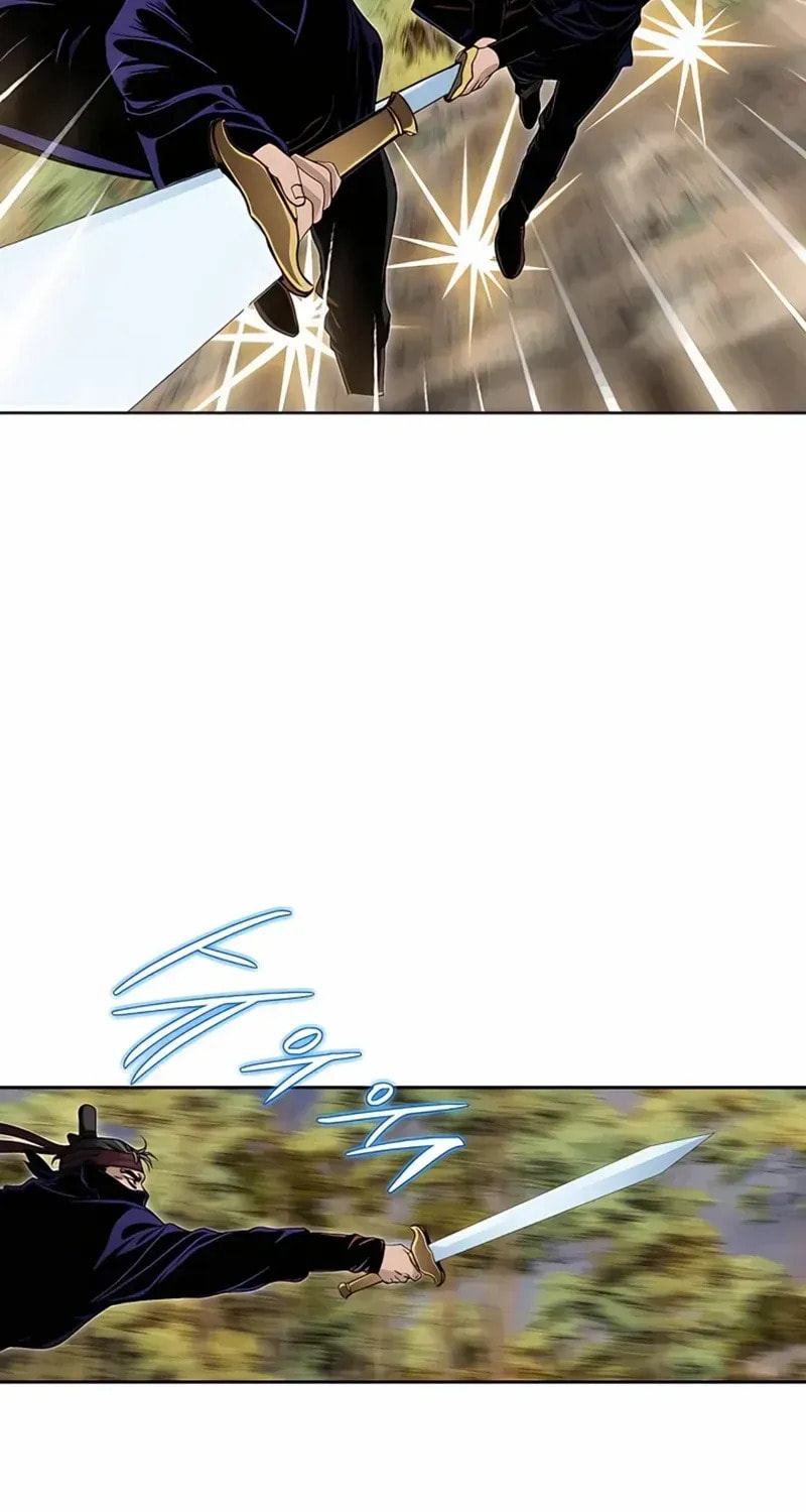 The Guardian Without Rival Chapter 26 page 23 - 