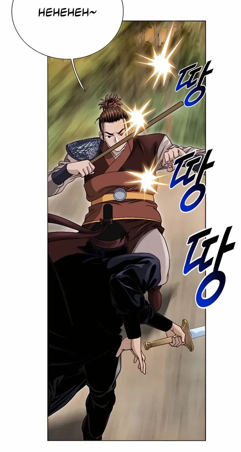 The Guardian Without Rival Chapter 26 page 31 - 