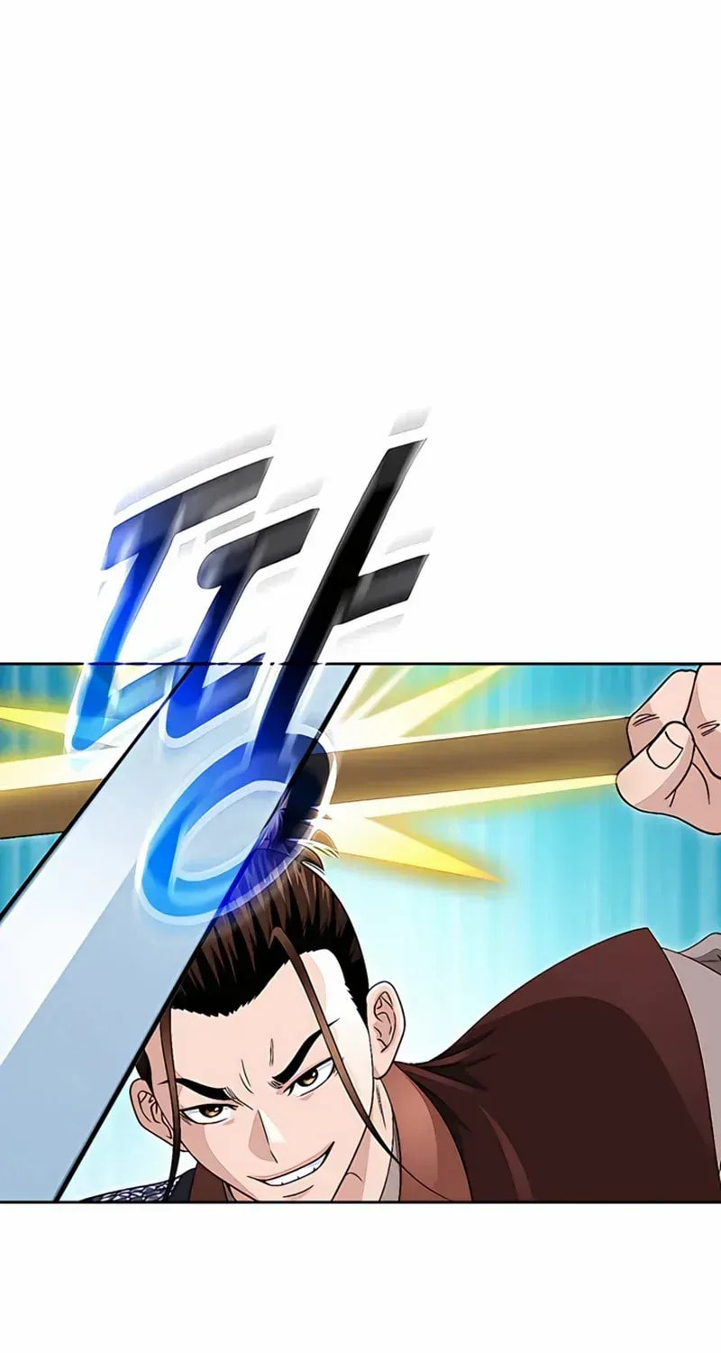 The Guardian Without Rival Chapter 26 page 32 - 