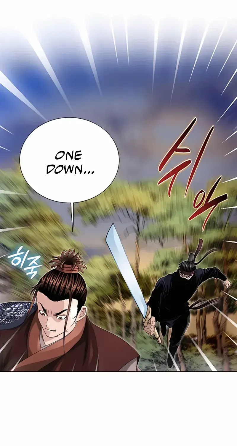 The Guardian Without Rival Chapter 26 page 37 - 