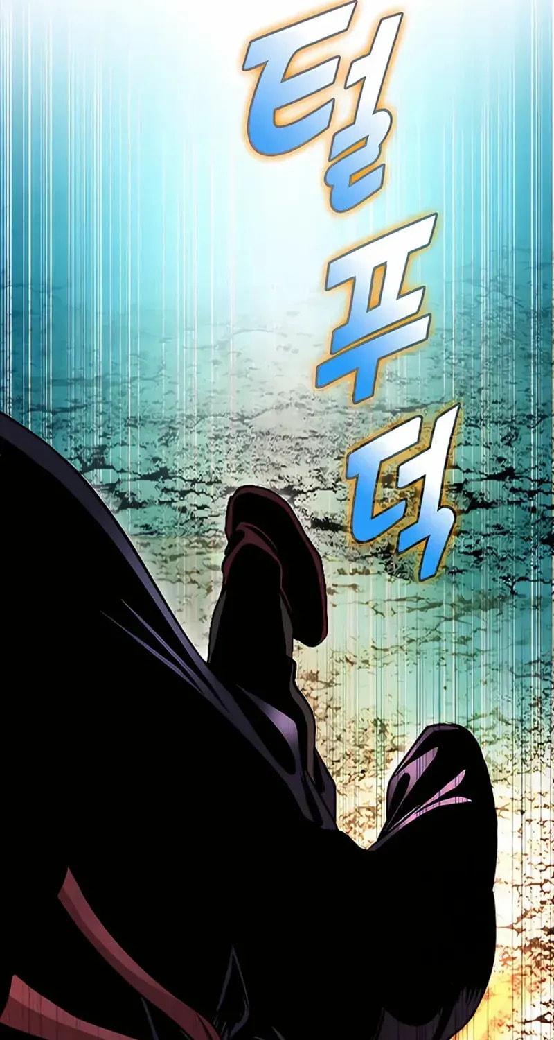 The Guardian Without Rival Chapter 26 page 40 - 