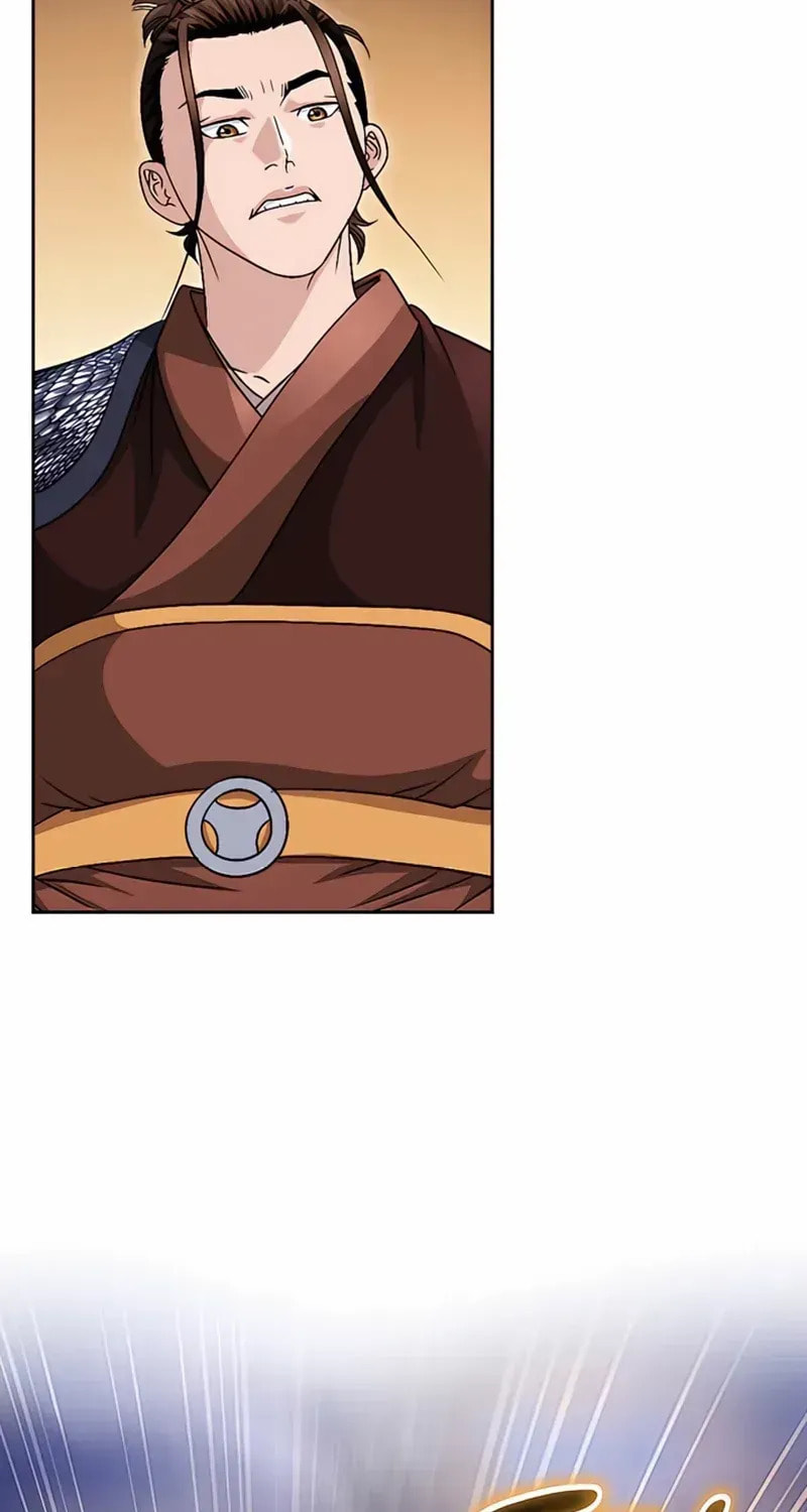 The Guardian Without Rival Chapter 26 page 42 - 