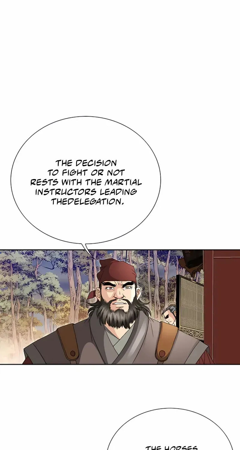 The Guardian Without Rival Chapter 26 page 6 - 