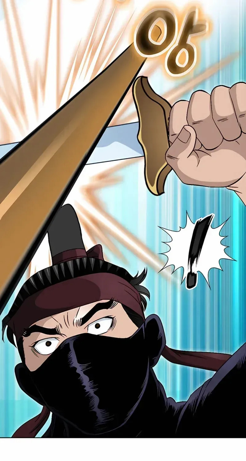 The Guardian Without Rival Chapter 26 page 54 - 