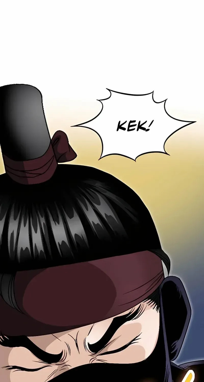 The Guardian Without Rival Chapter 26 page 55 - 