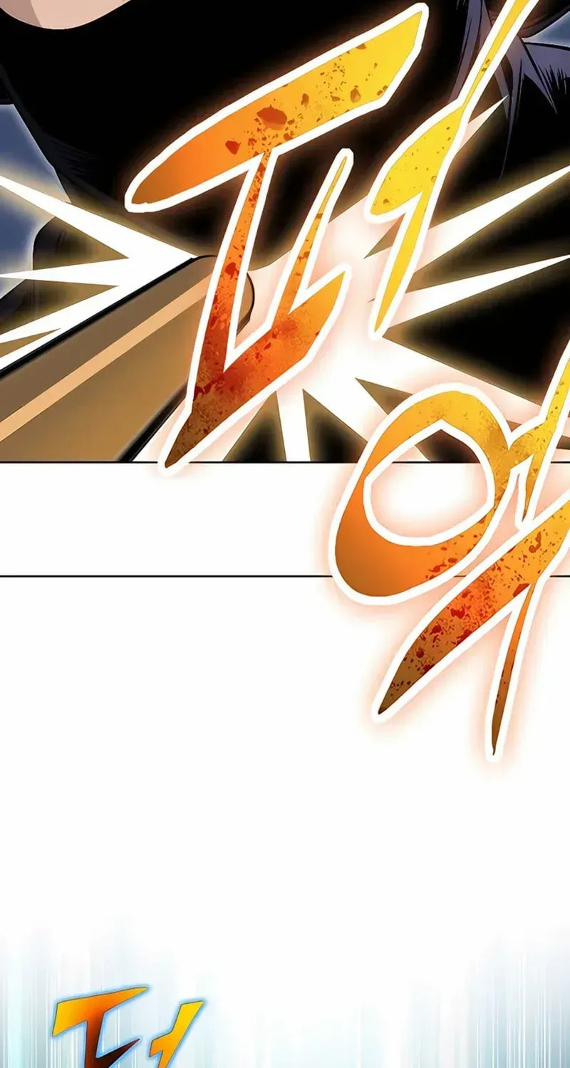 The Guardian Without Rival Chapter 26 page 56 - 