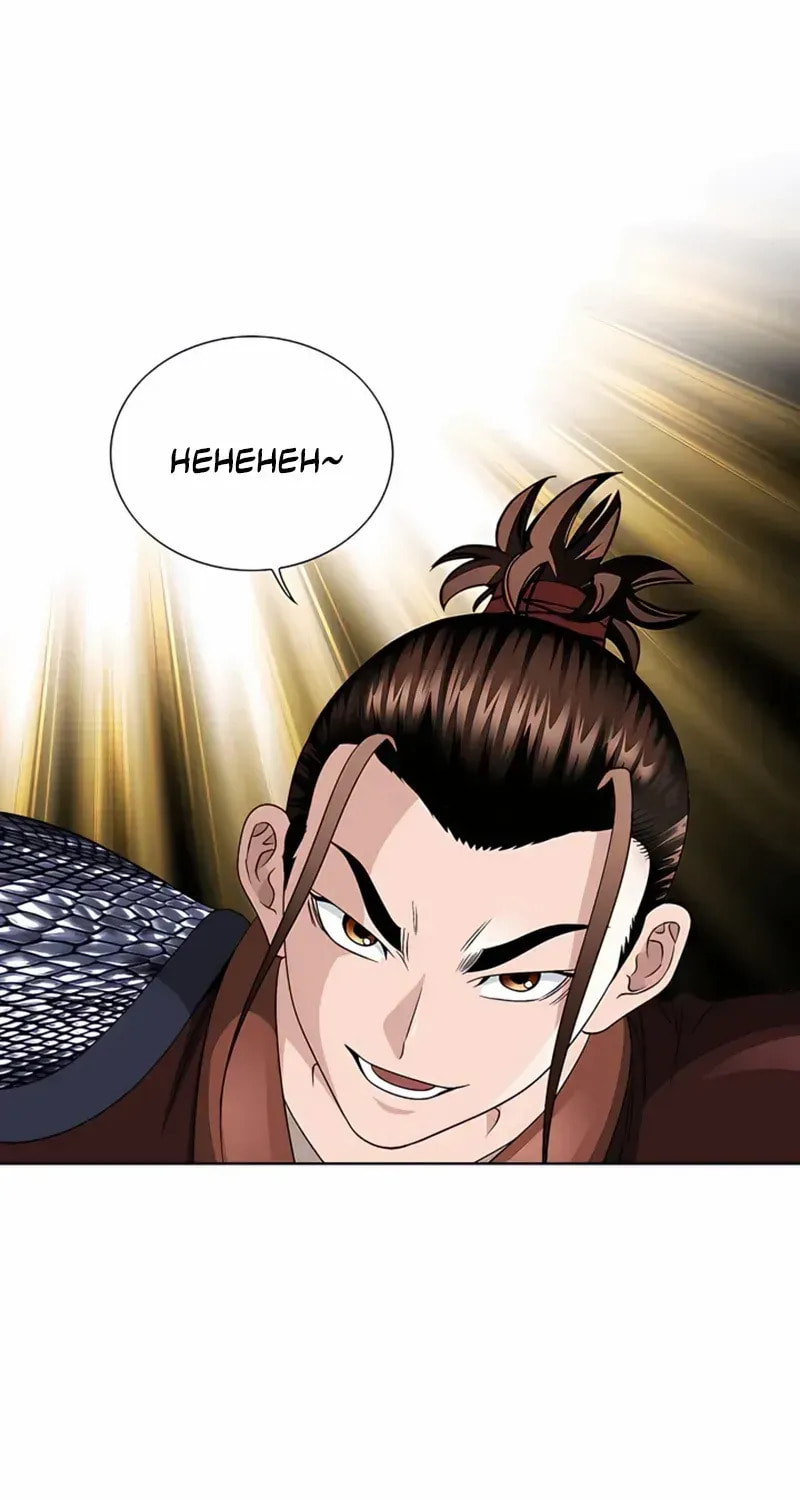 The Guardian Without Rival Chapter 26 page 60 - 