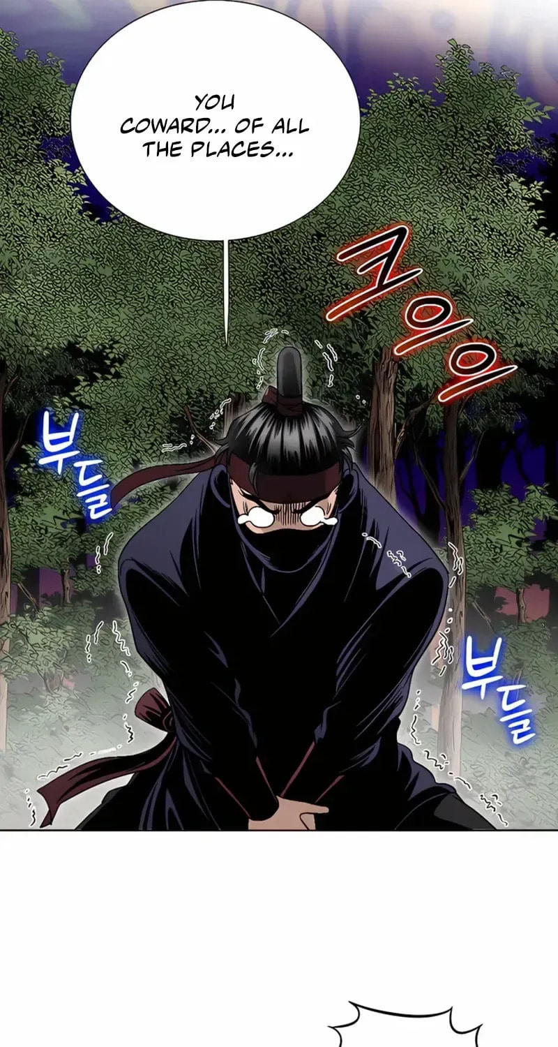 The Guardian Without Rival Chapter 26 page 64 - 