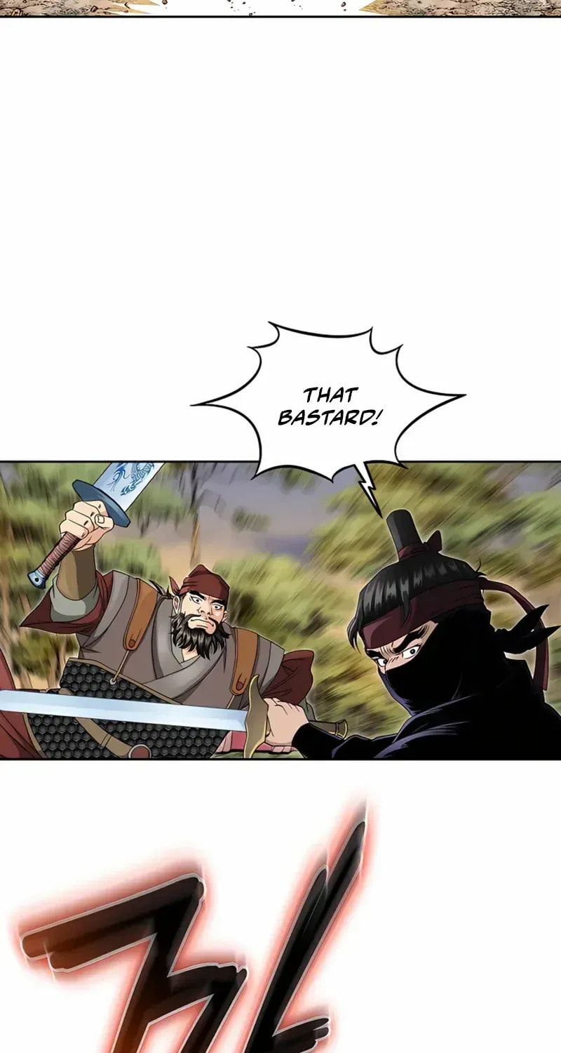The Guardian Without Rival Chapter 26 page 66 - 
