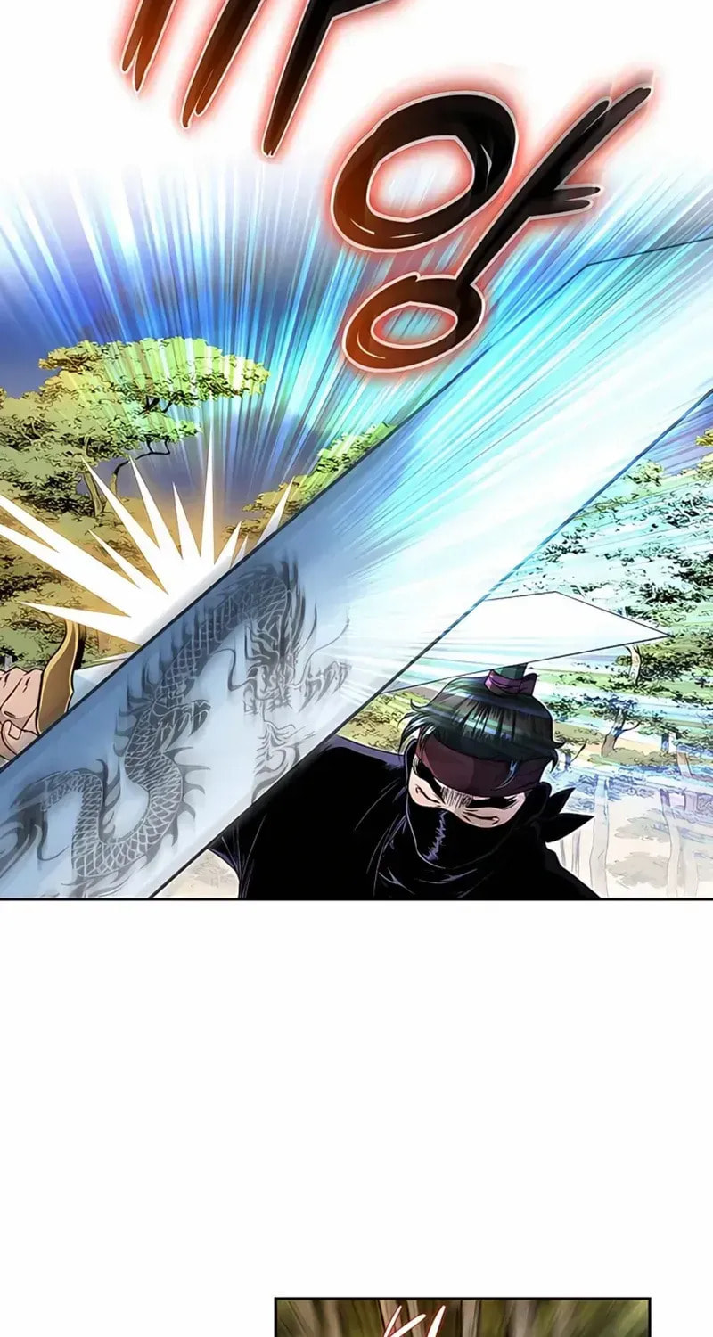 The Guardian Without Rival Chapter 26 page 67 - 