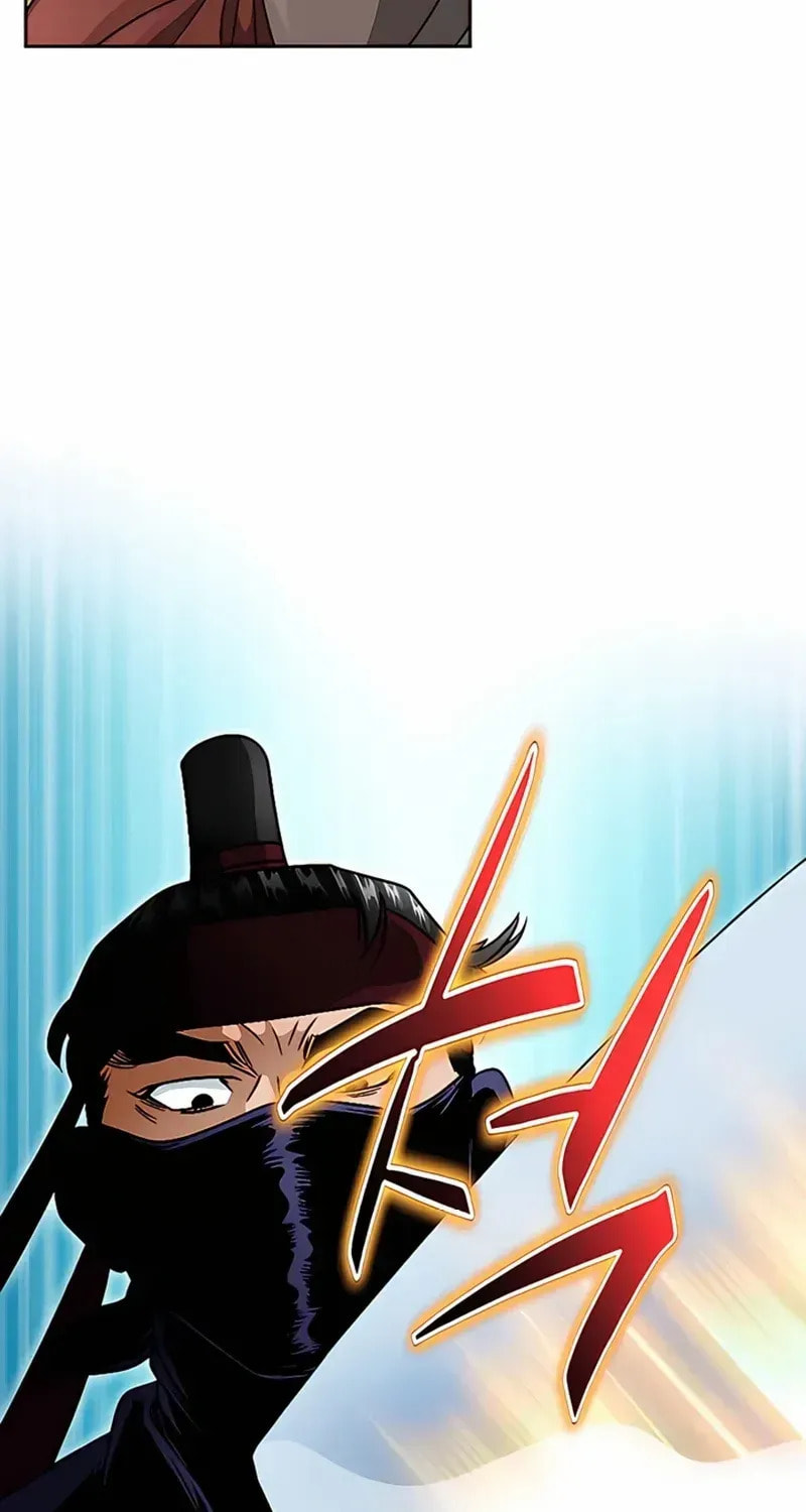 The Guardian Without Rival Chapter 26 page 70 - 