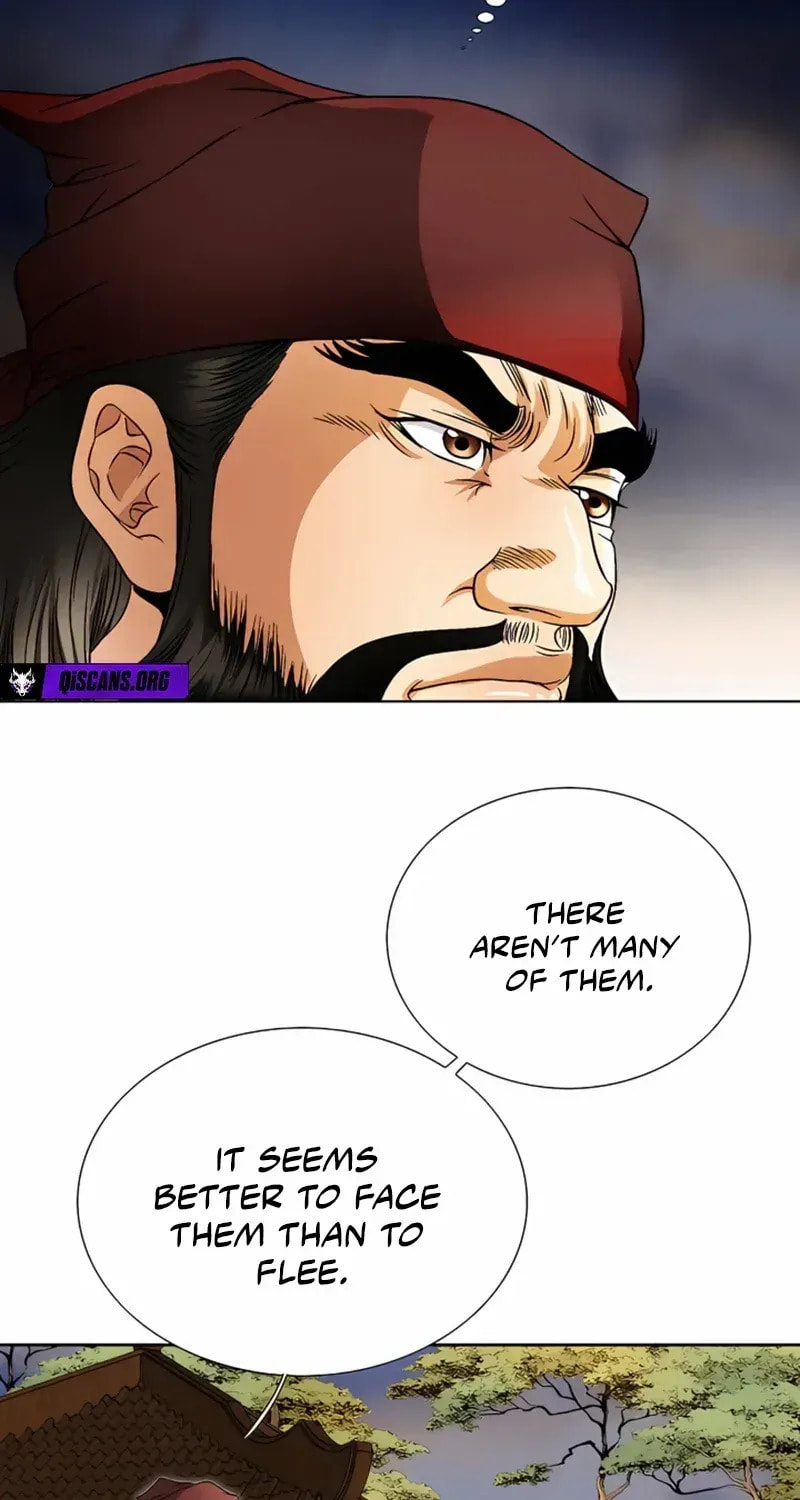 The Guardian Without Rival Chapter 26 page 8 - 