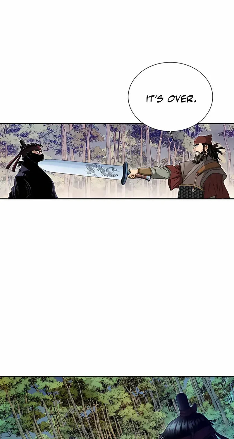 The Guardian Without Rival Chapter 26 page 72 - 