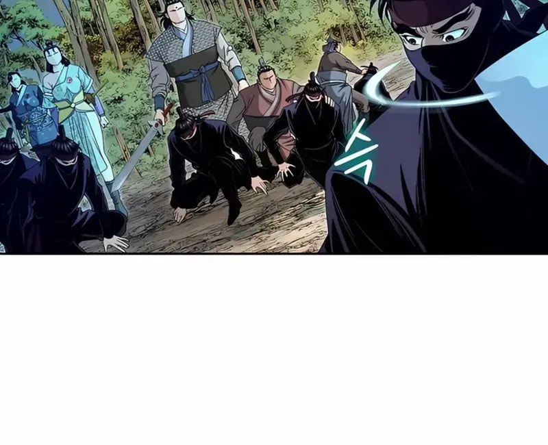 The Guardian Without Rival Chapter 26 page 73 - 