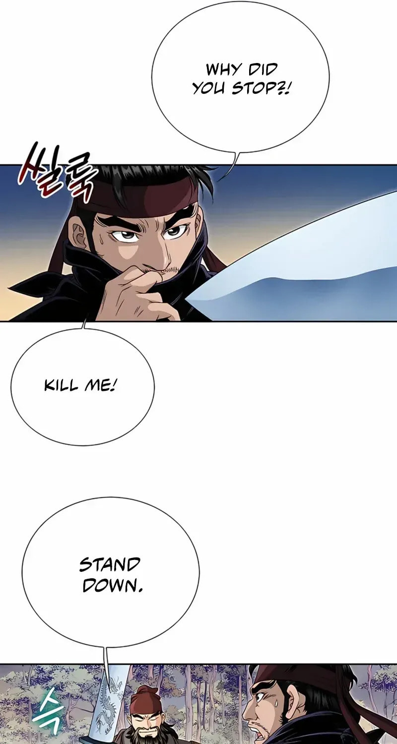 The Guardian Without Rival Chapter 26 page 74 - 