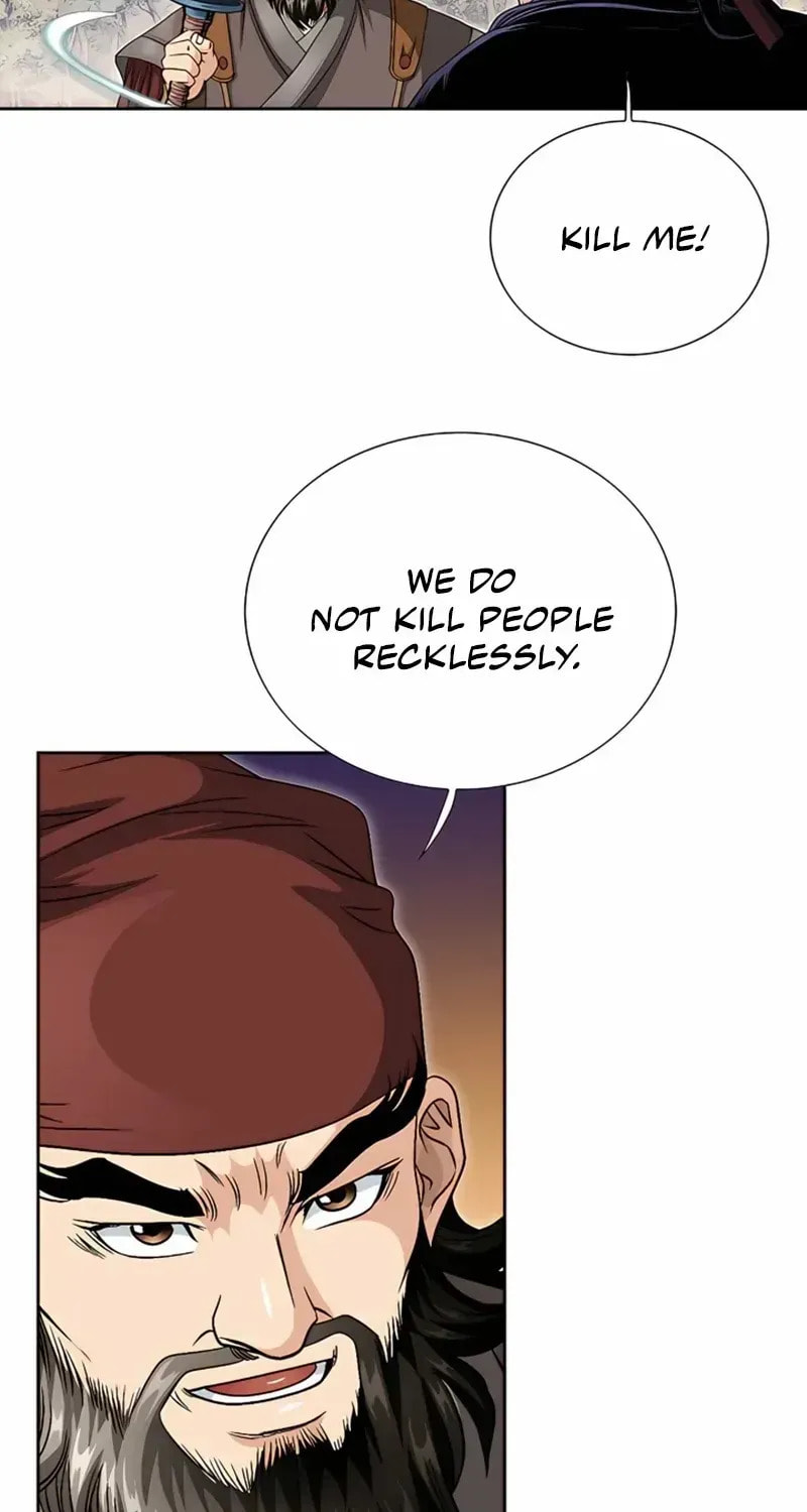 The Guardian Without Rival Chapter 26 page 75 - 
