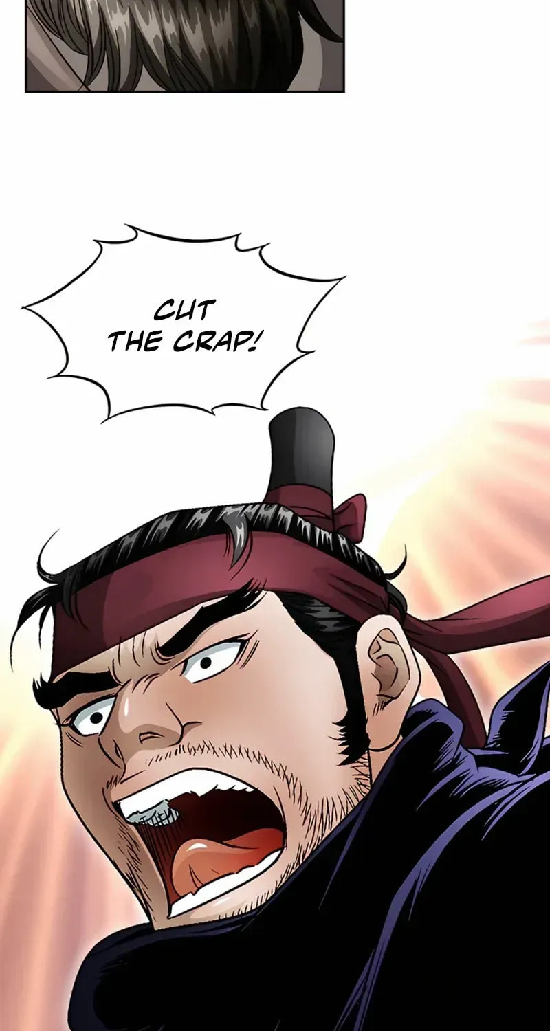 The Guardian Without Rival Chapter 26 page 76 - 