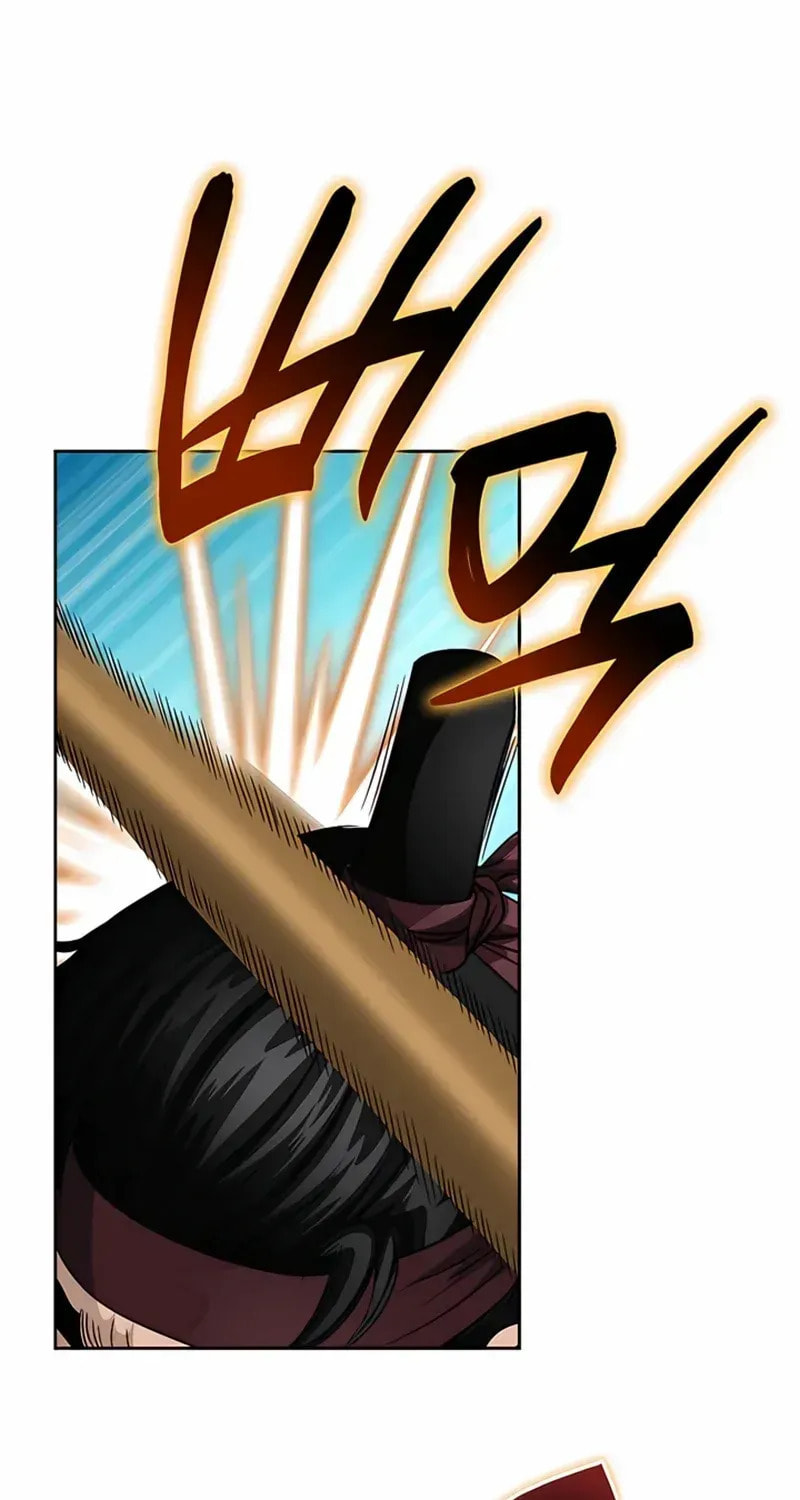 The Guardian Without Rival Chapter 26 page 78 - 