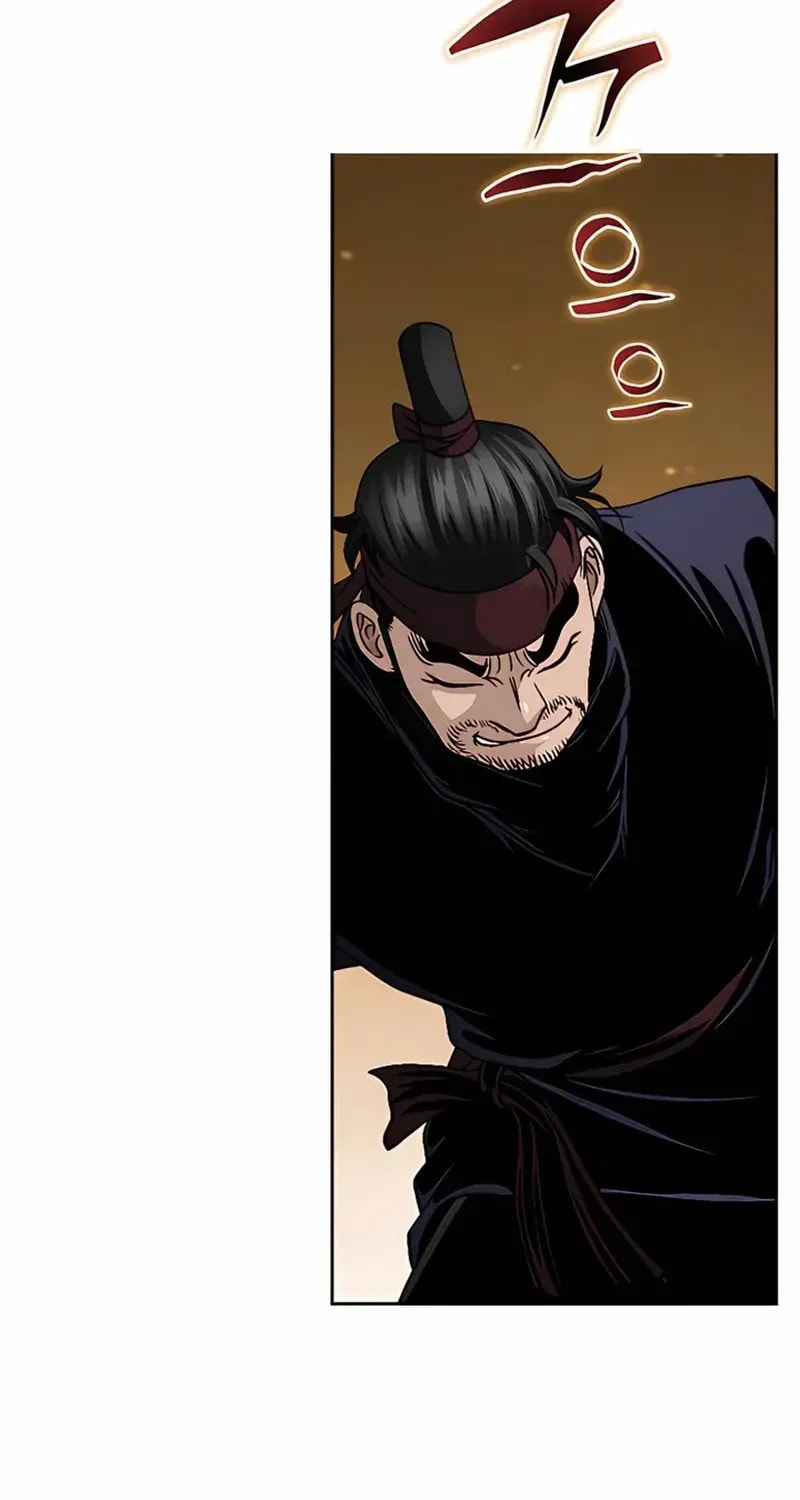 The Guardian Without Rival Chapter 26 page 79 - 