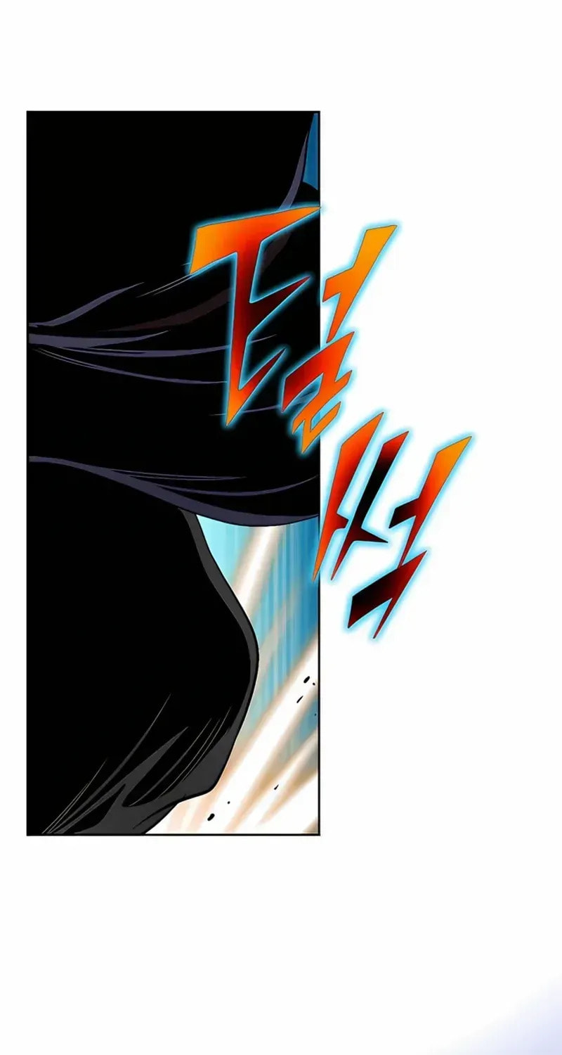 The Guardian Without Rival Chapter 26 page 80 - 