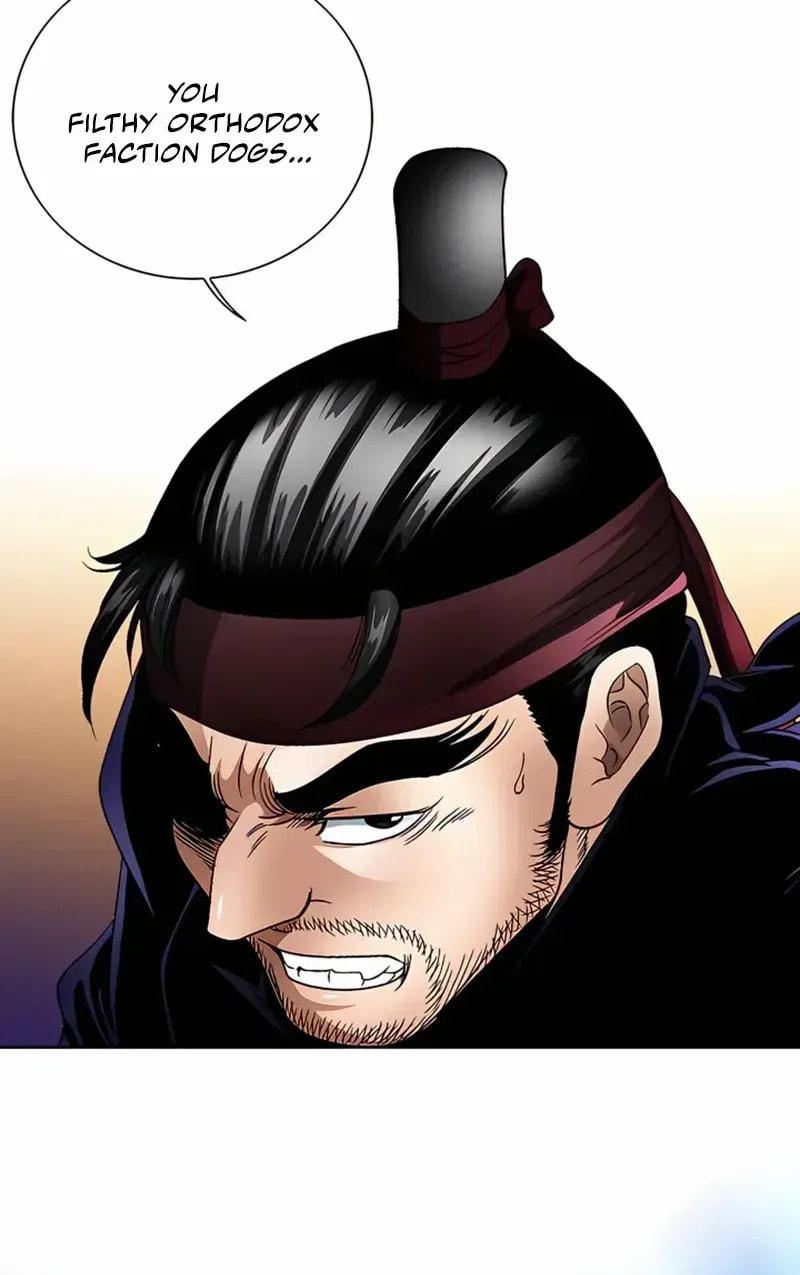 The Guardian Without Rival Chapter 26 page 83 - 