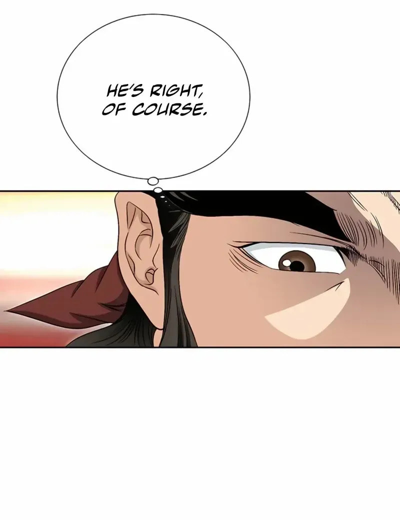 The Guardian Without Rival Chapter 26 page 93 - 