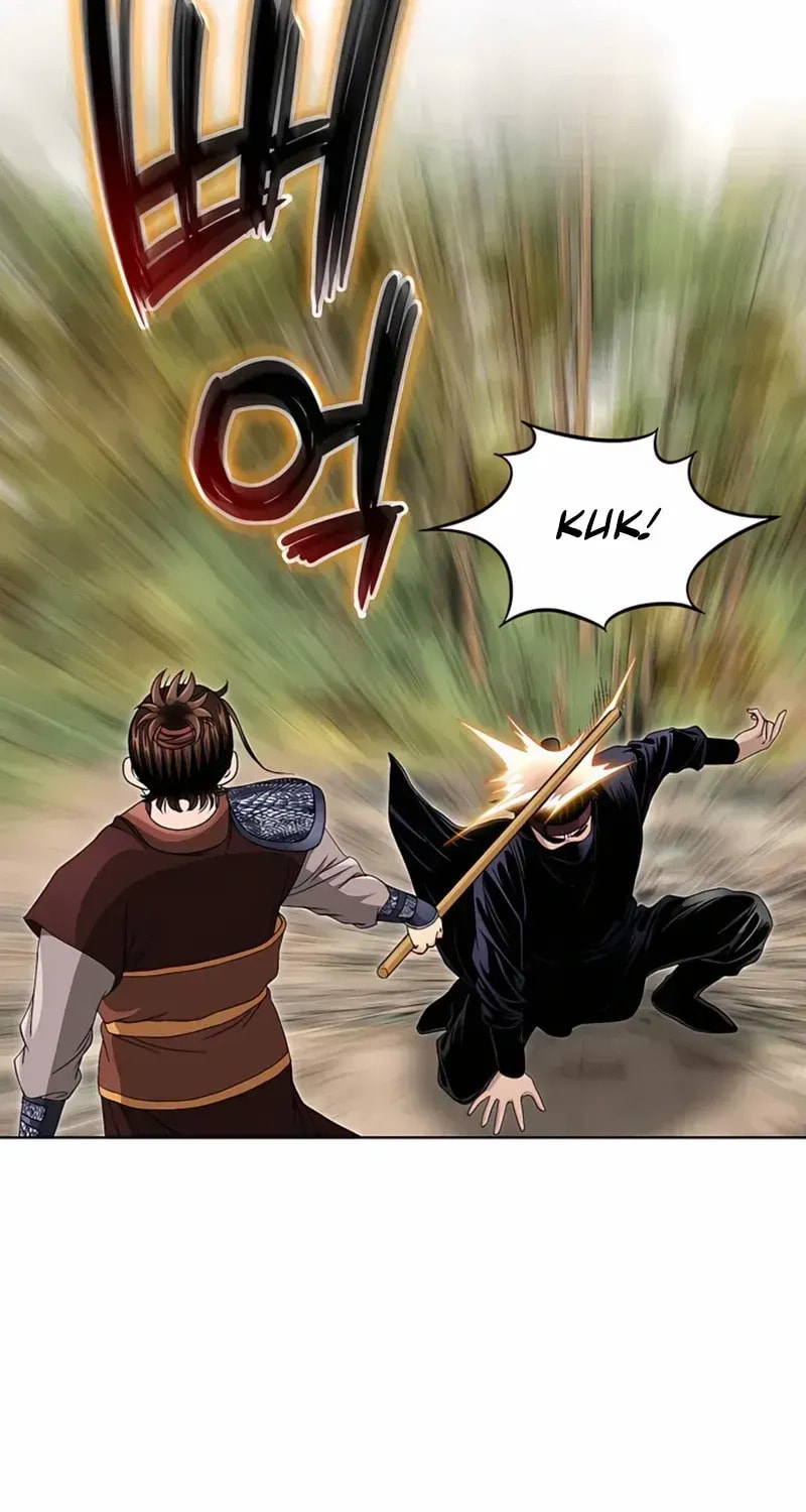 The Guardian Without Rival Chapter 26 page 97 - 