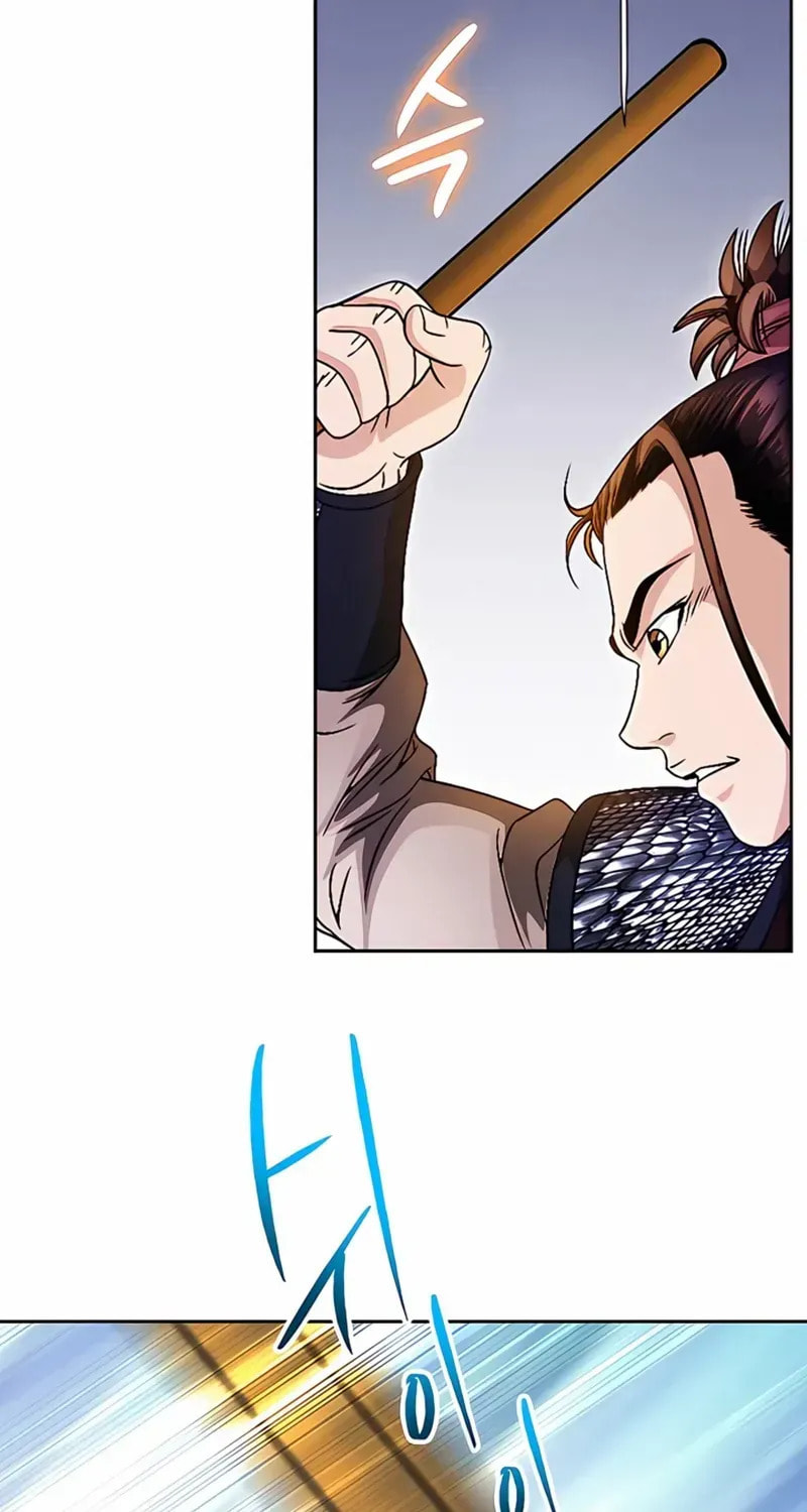 The Guardian Without Rival Chapter 27 page 11 - 