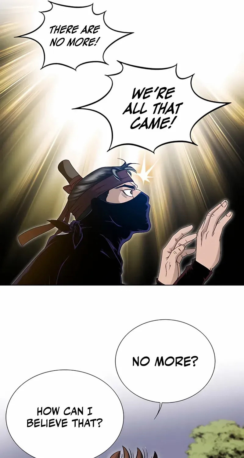 The Guardian Without Rival Chapter 27 page 13 - 