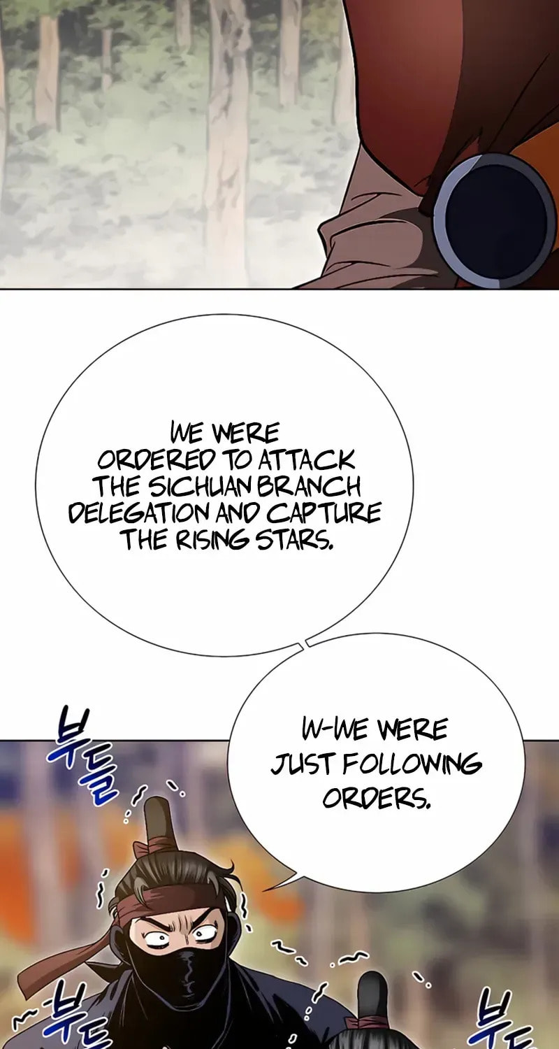The Guardian Without Rival Chapter 27 page 15 - 