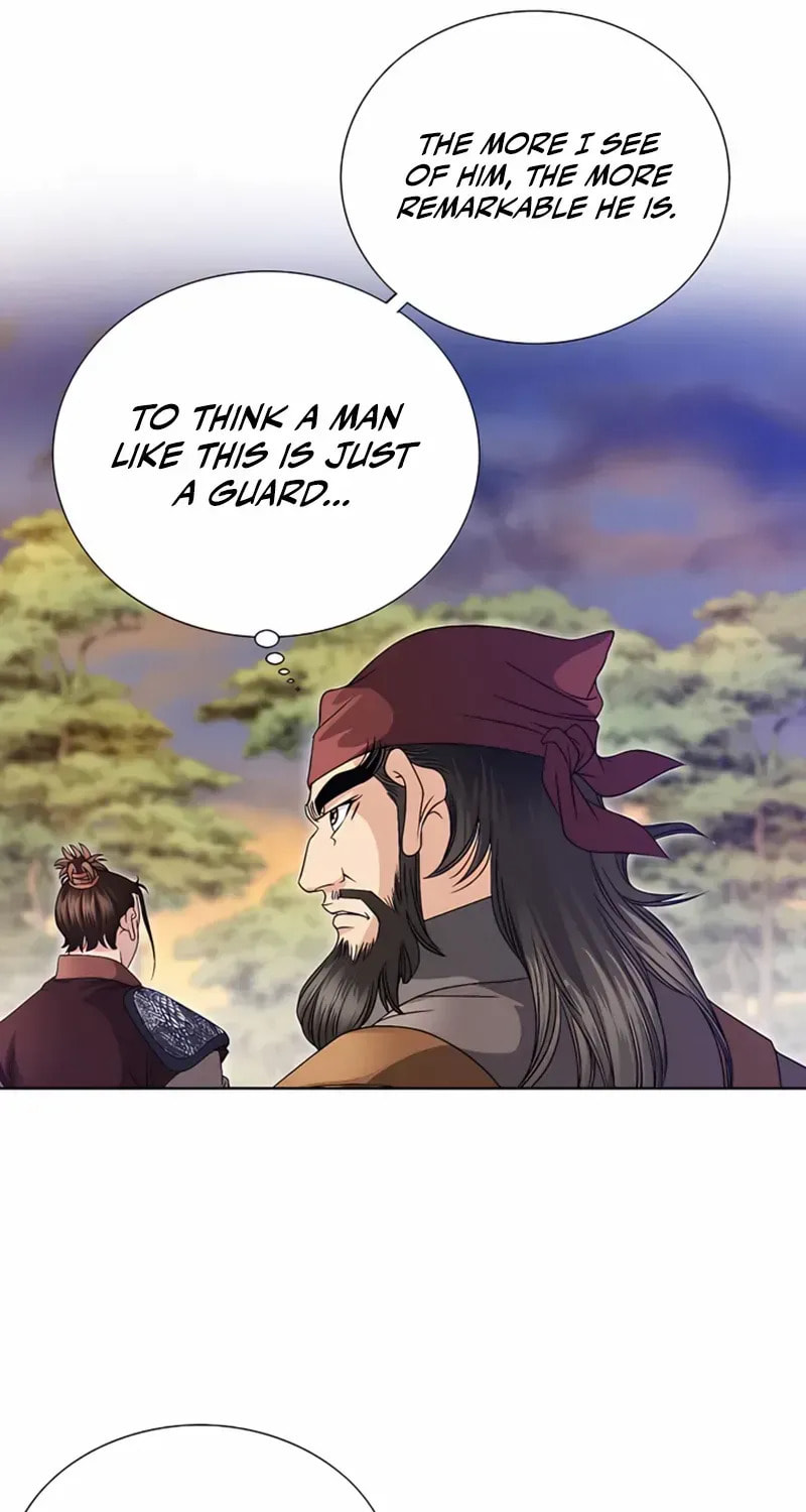 The Guardian Without Rival Chapter 27 page 20 - 