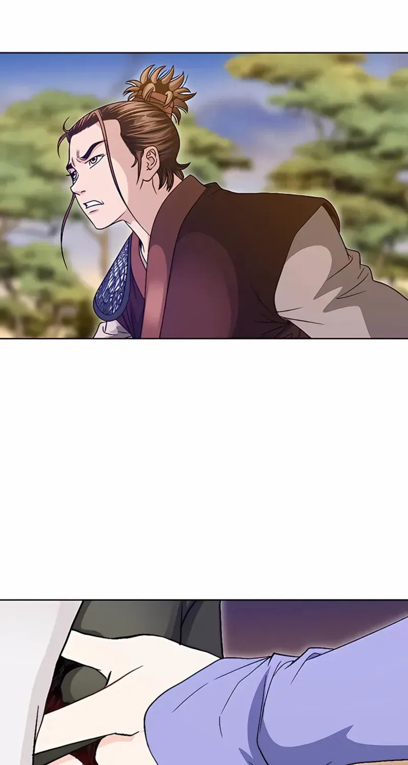 The Guardian Without Rival Chapter 27 page 29 - 