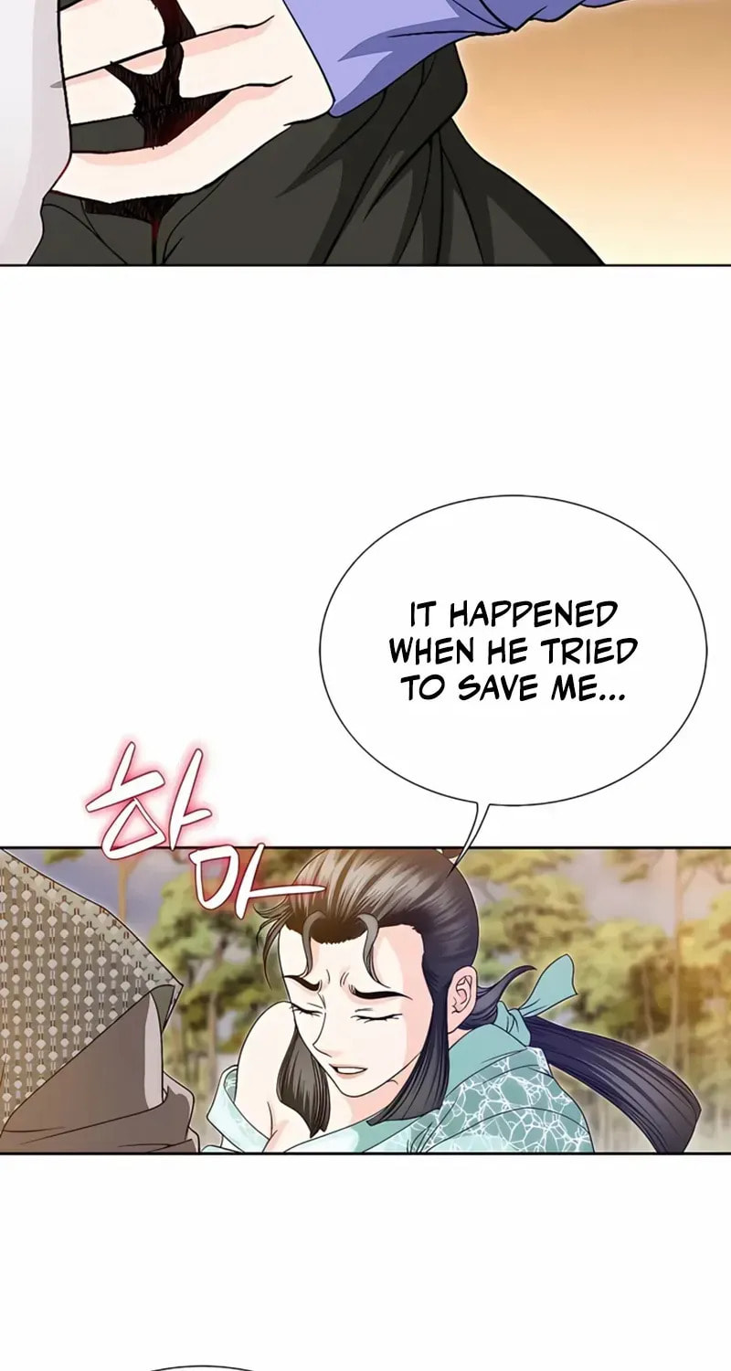 The Guardian Without Rival Chapter 27 page 30 - 