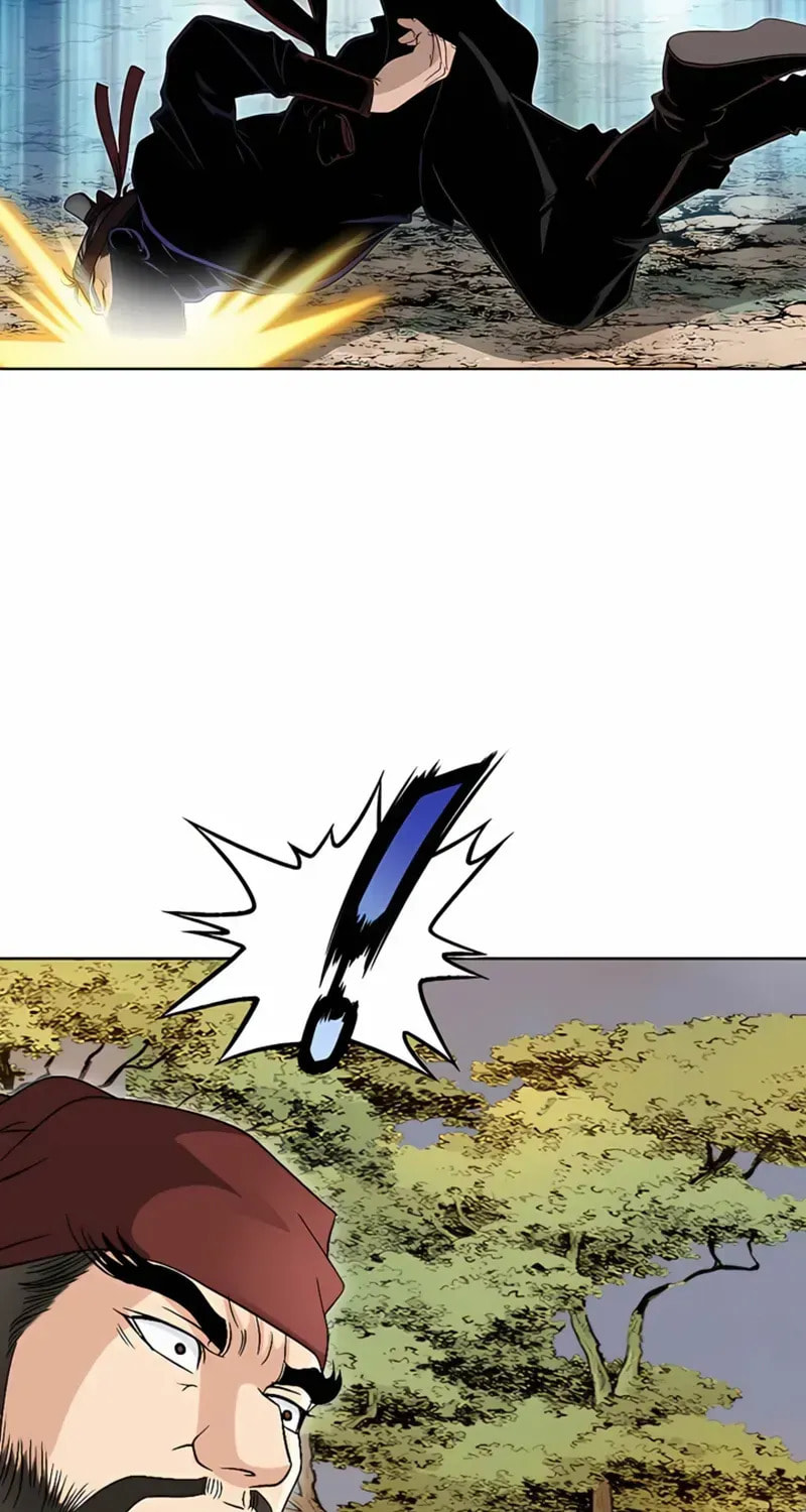 The Guardian Without Rival Chapter 27 page 4 - 