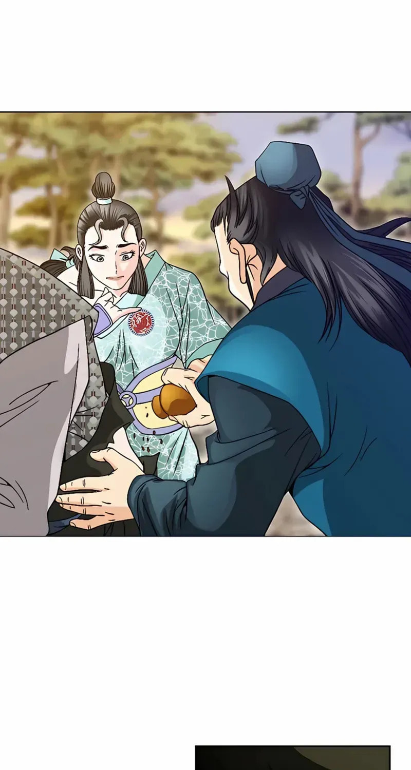 The Guardian Without Rival Chapter 27 page 35 - 
